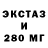БУТИРАТ вода KinzonTreu