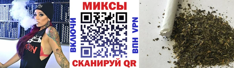 сколько стоит  Елабуга  OMG рабочий сайт  Бутират BDO 