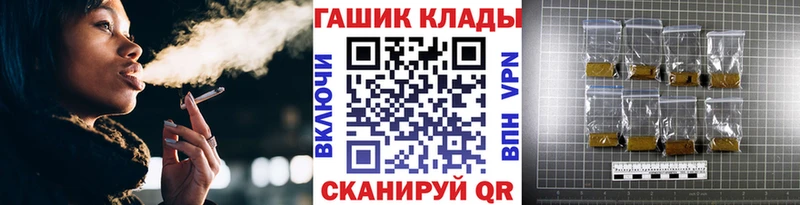 ГАШ AMNESIA HAZE  ссылка на мегу ТОР  Елабуга 