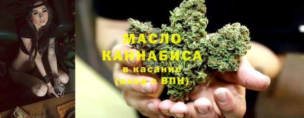 метадон Алексеевка