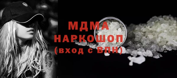 скорость Алзамай