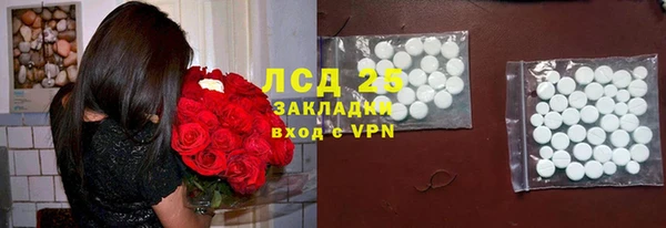 кокаин колумбия Алексин