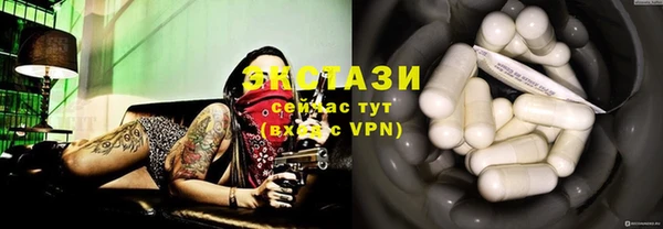 скорость Алзамай