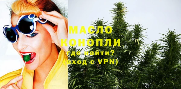 метадон Алексеевка