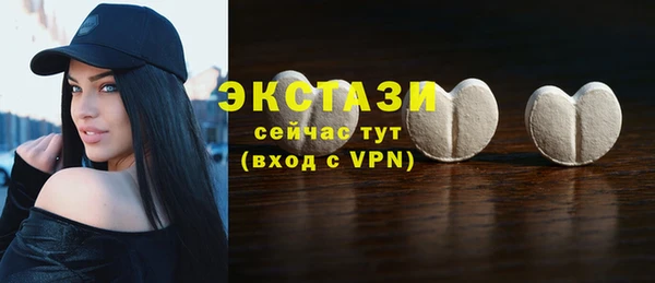 скорость Алзамай