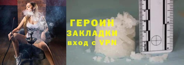 ALPHA PVP Сосновый Бор