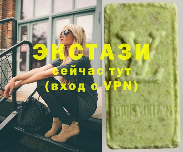 кокаин колумбия Алексин