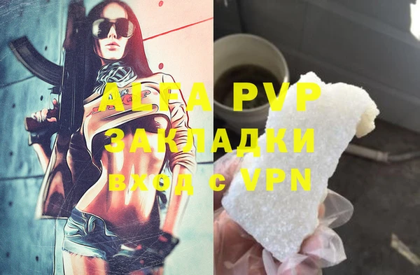 метадон Алексеевка