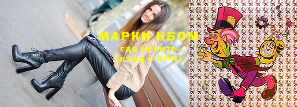 кокаин колумбия Алексин