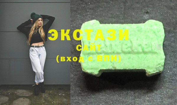 скорость Алзамай