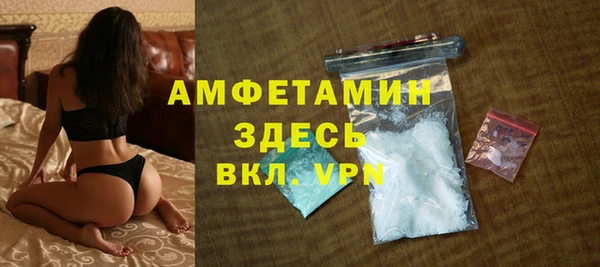 метадон Алексеевка