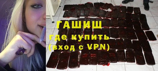 метадон Алексеевка