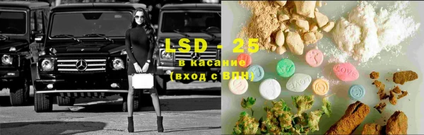 кокаин колумбия Алексин