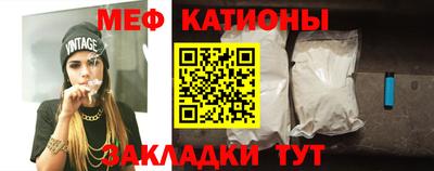 mdma Гусиноозёрск
