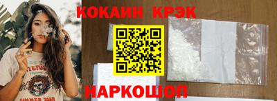 а пвп мука Чебоксары