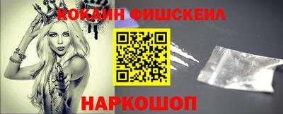 spice Гусь-Хрустальный