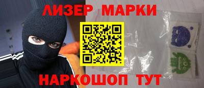 кокаин колумбия Гусев