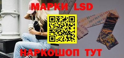 кокаин колумбия Гусев