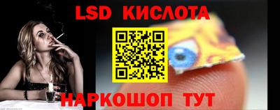 кокаин колумбия Гусев