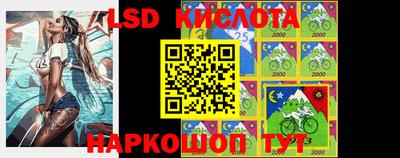 кокаин колумбия Гусев