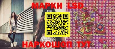 mdma Гусиноозёрск