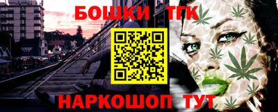 кокаин колумбия Гусев