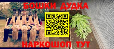 кокаин колумбия Гусев