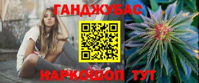 spice Гусь-Хрустальный