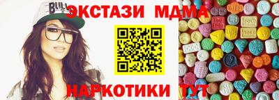 кокаин колумбия Гусев