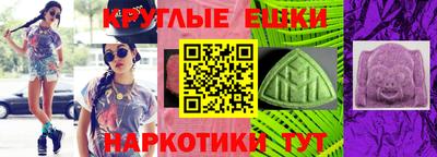 кокаин колумбия Гусев