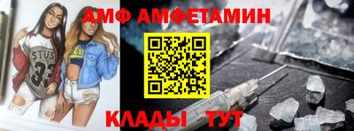 COCAINE Чебаркуль