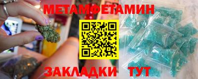 кокаин колумбия Гусев