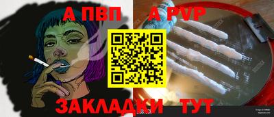 кокаин колумбия Гусев