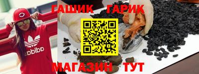 кокаин колумбия Гусев