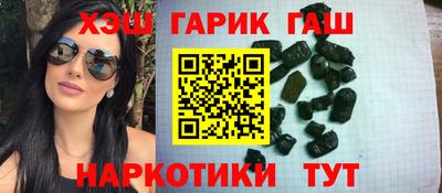 spice Гусь-Хрустальный