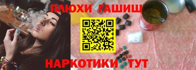 кокаин колумбия Гусев