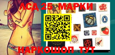 кокаин колумбия Гусев