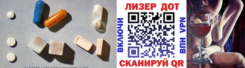закладка  Елабуга  Лсд 25 экстази ecstasy 