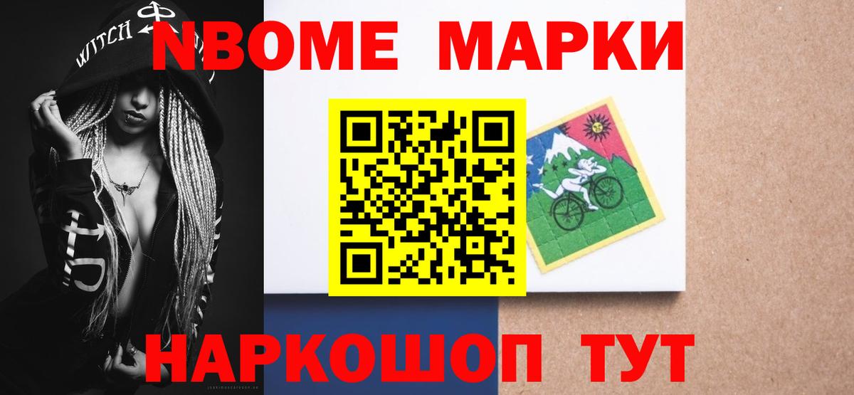 ЛСД экстази  Вход с VPN  Елабуга  Лсд 25 экстази кислота 