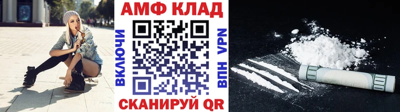 Первитин витя  Елабуга 