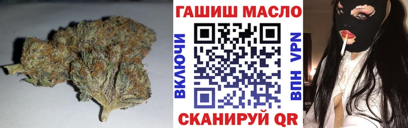 дарнет шоп  Елабуга  Дистиллят ТГК THC oil 